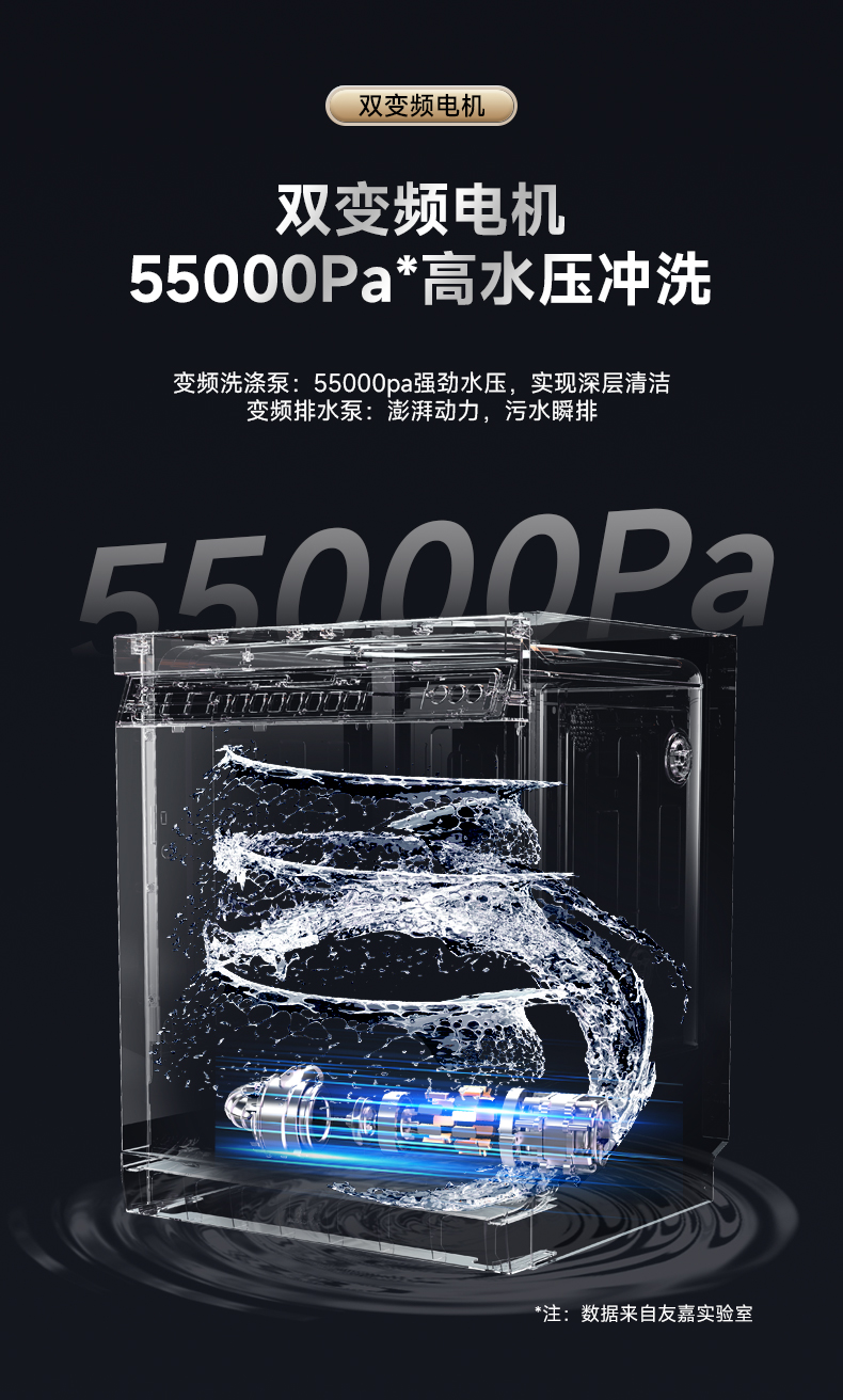 DA20F-06B1(W1)--长图_12.jpg