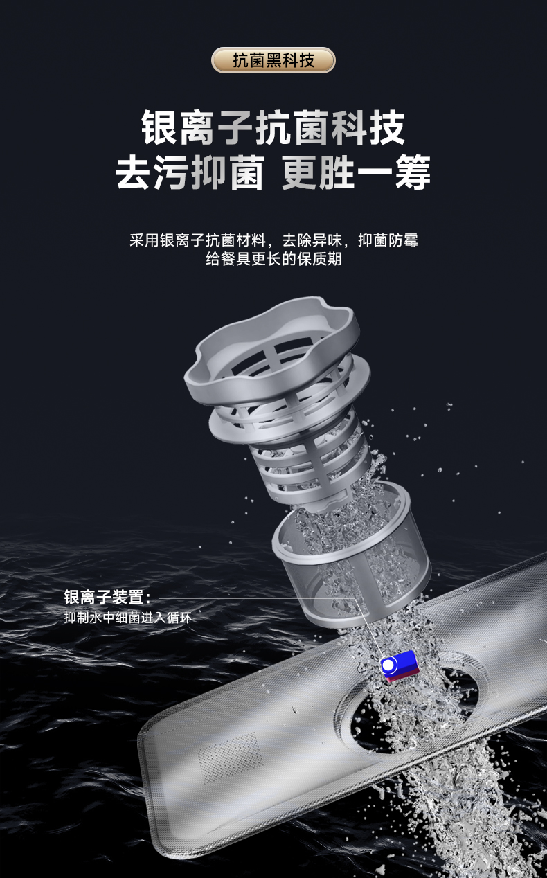 DA20F-06B1(W1)--长图_13.jpg