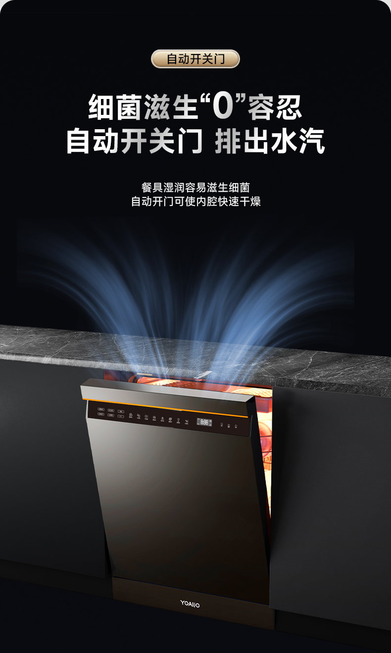 DA20F-06B1(W1)--长图_15.jpg