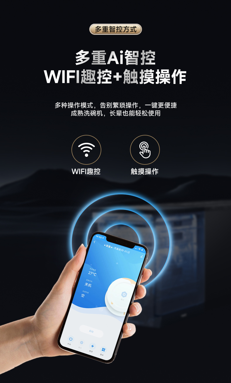 DA20F-06B1(W1)--长图_16.jpg