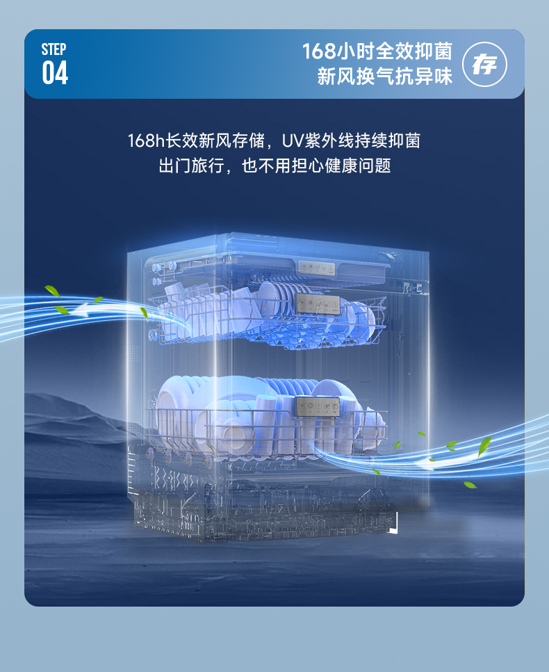 灵悦Y1-详情页_11.jpg