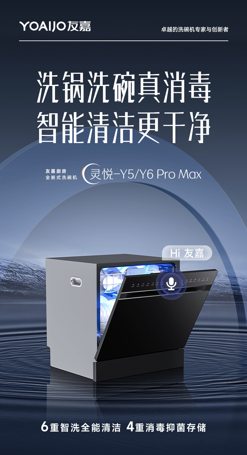 DA14B-07B(W)--长图_01.jpg