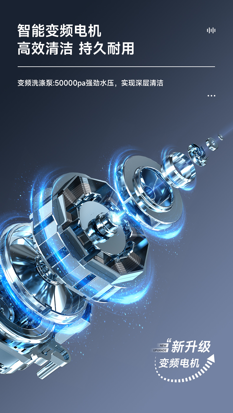 DA14B-07B(W)--长图_05.jpg
