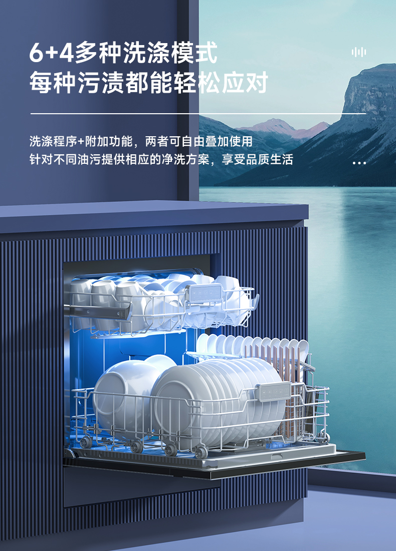 DA14B-07B(W)--长图_06.jpg